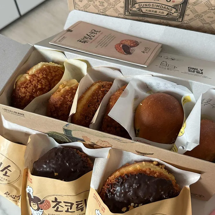 성심당 DCC점 매장