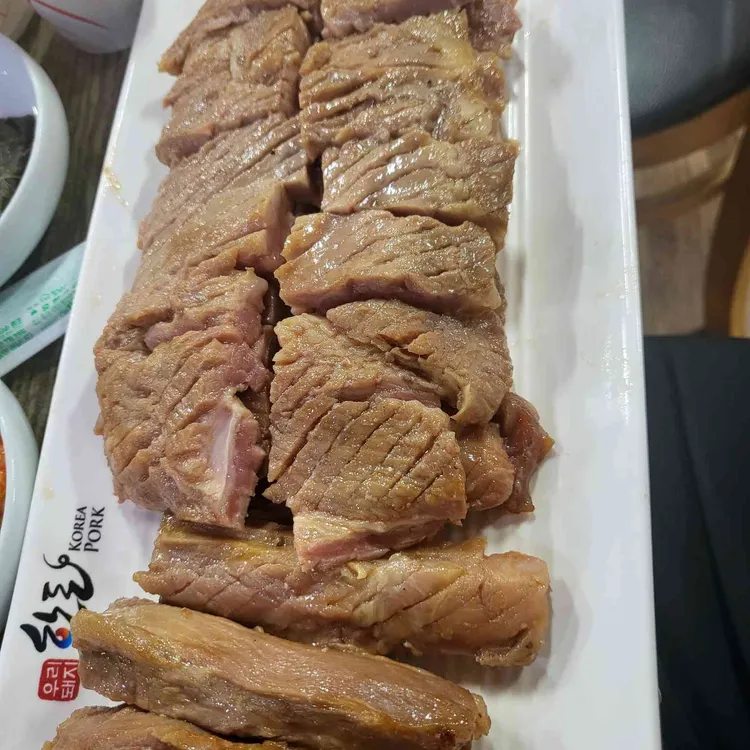 공덕갈비 사진 1