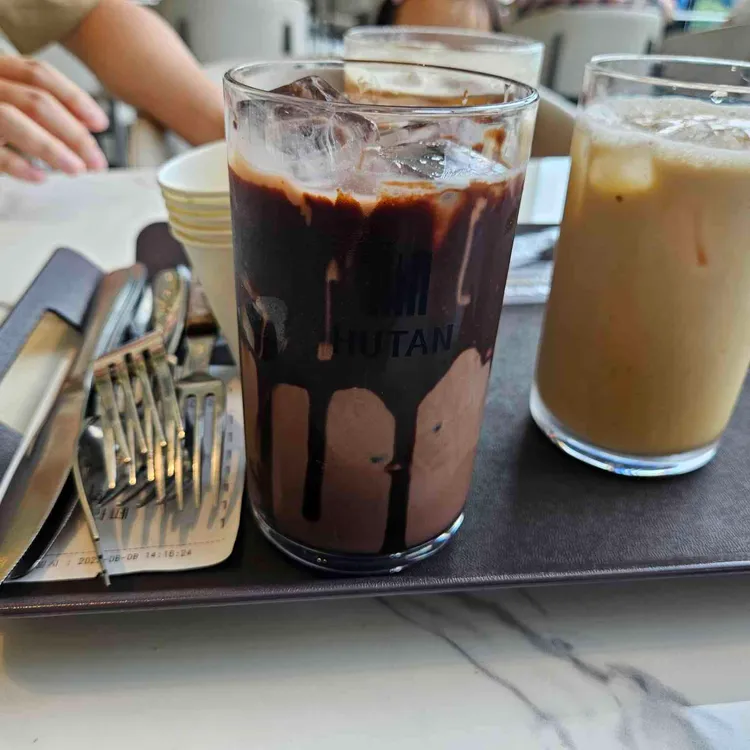 후탄 사진 2