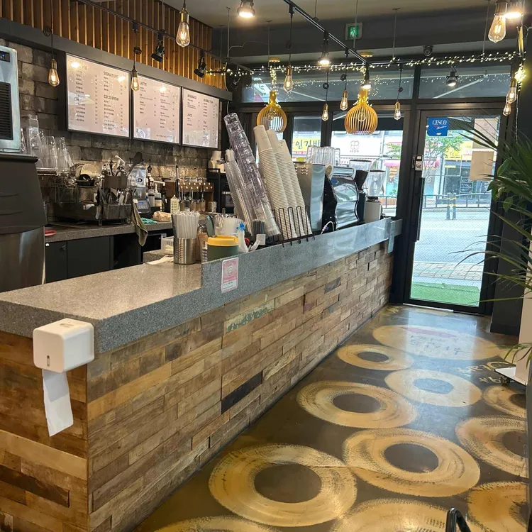 하삼동커피 대표 사진