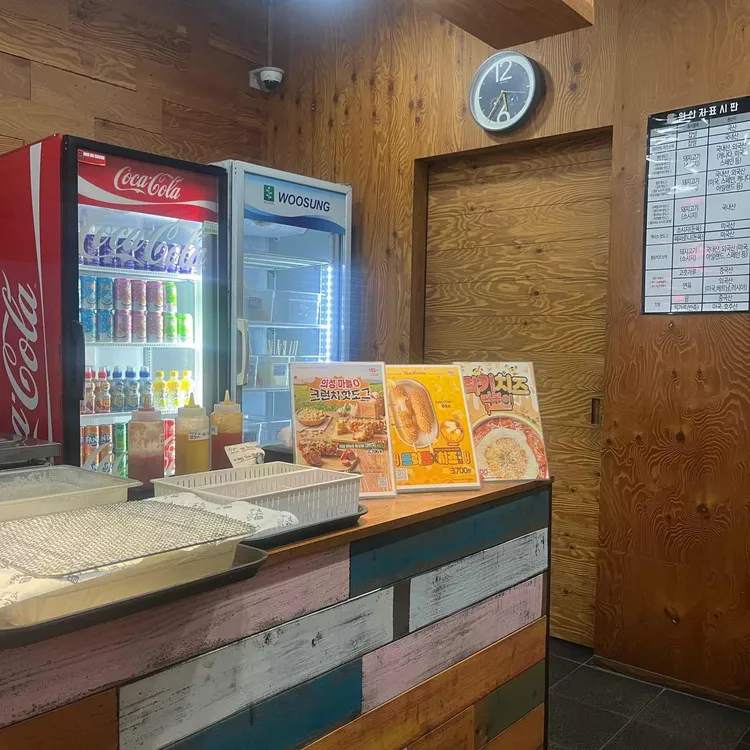 명랑핫도그 대표 사진