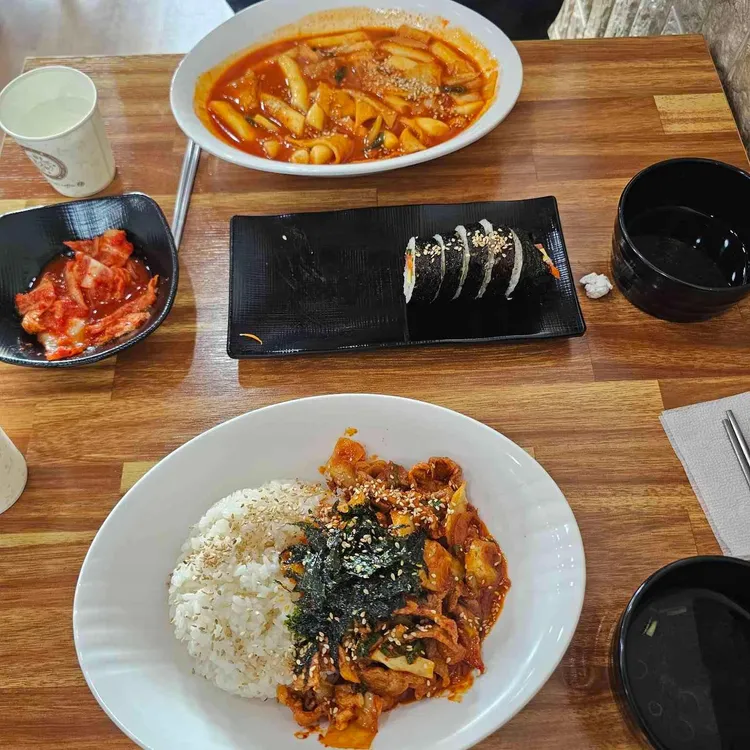 김밥세상 대표 사진