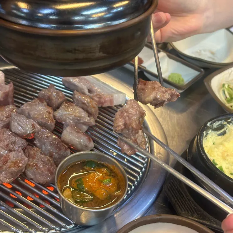 더한근 사진 2