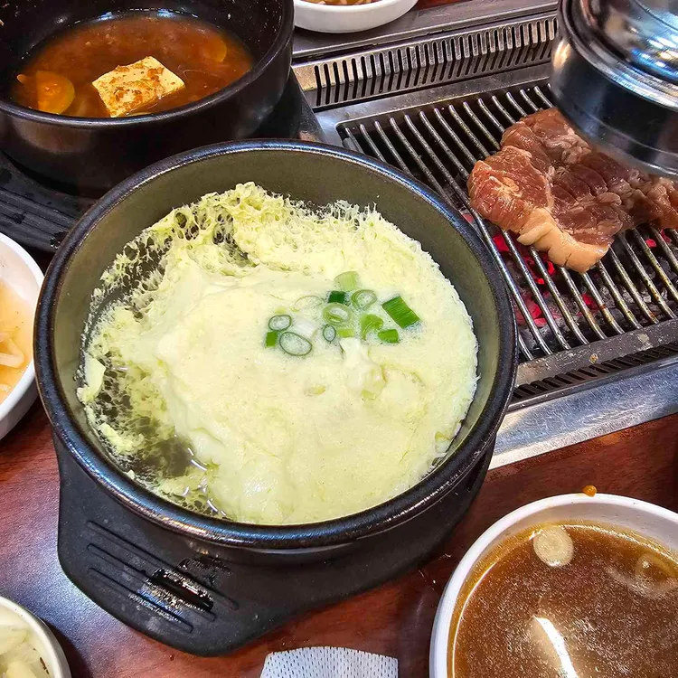 돼지한마당 대표 사진