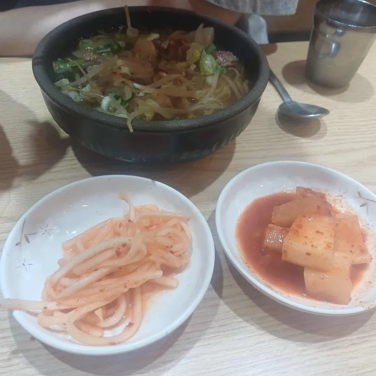 해운대원조할매국밥 사진 1