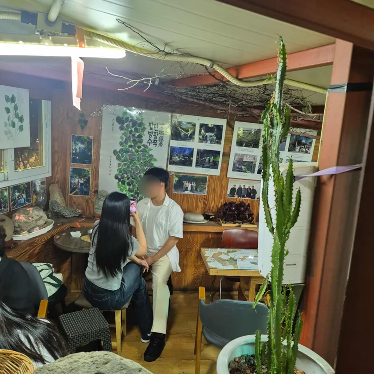 남천녹차팥빙수 대표 사진