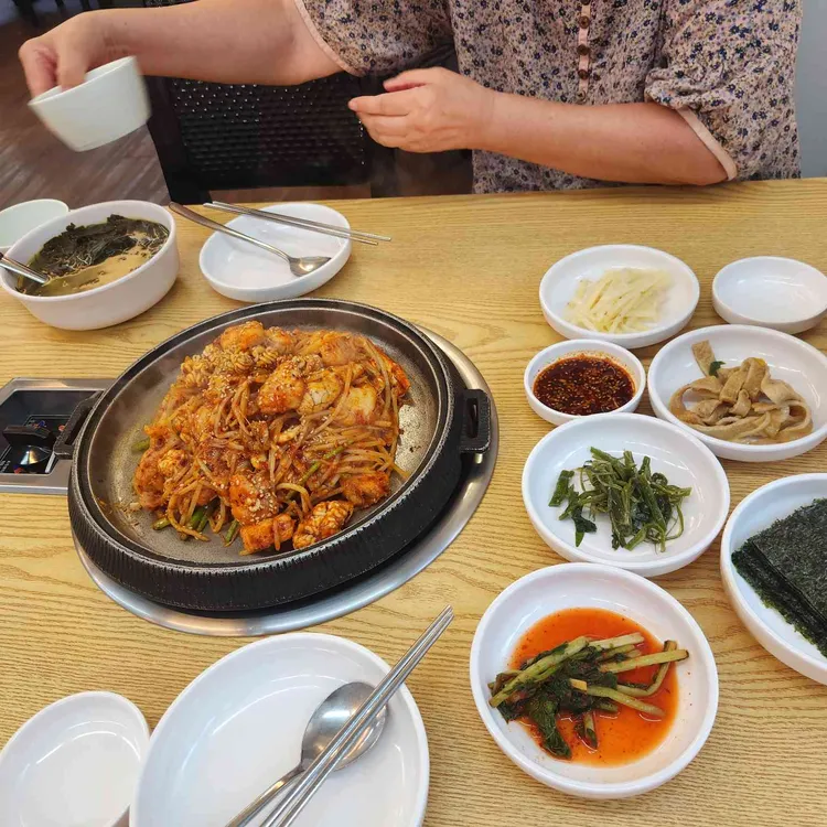 대왕동태 사진 2