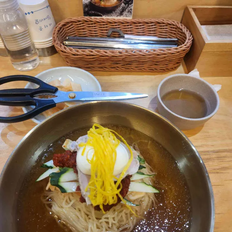 가온밀면 사진 1