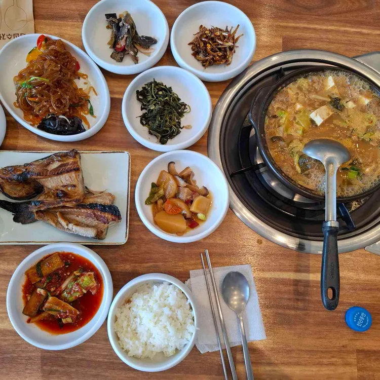 나온 사진 2