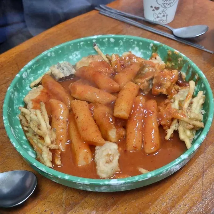 옴서감서 사진 2