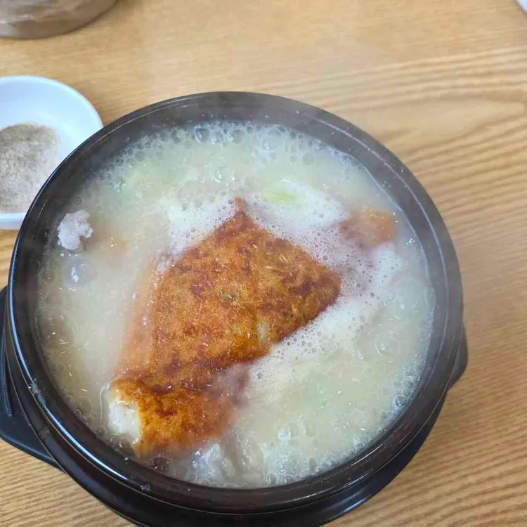 황가네 누룽지삼계탕 사진 1
