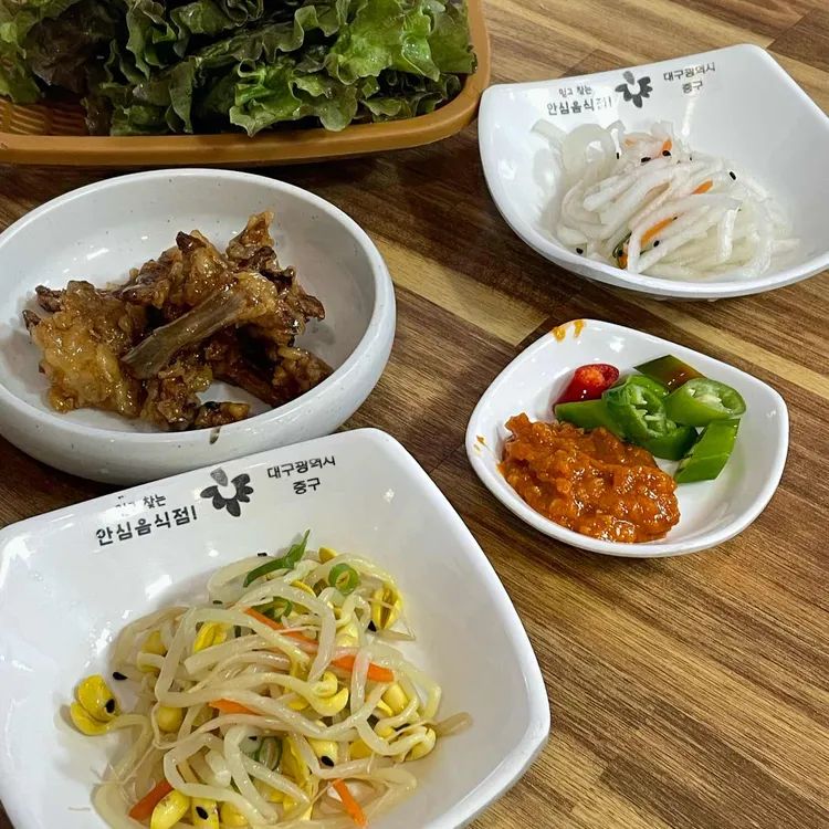 반월당 부자식당 사진 2
