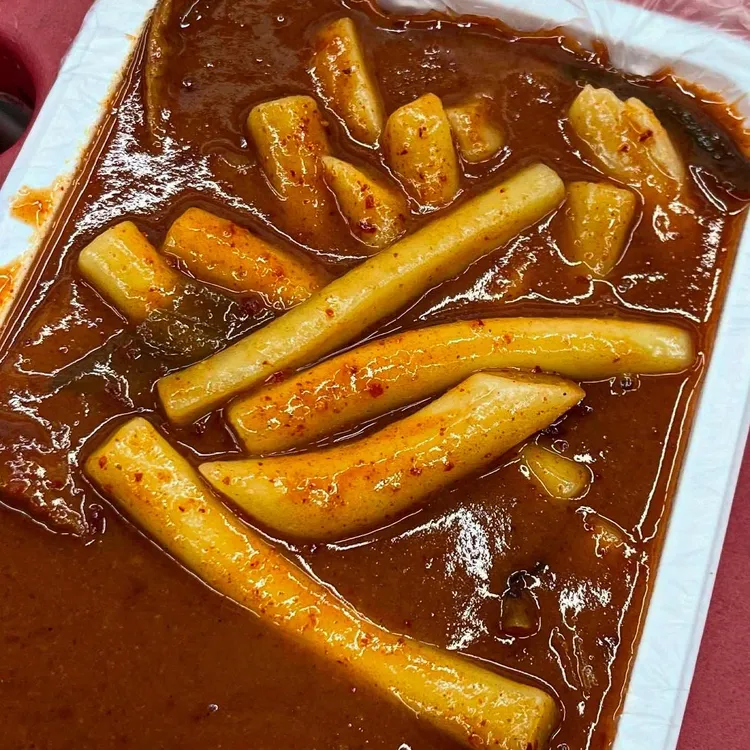 자갈치부산어묵 사진 1
