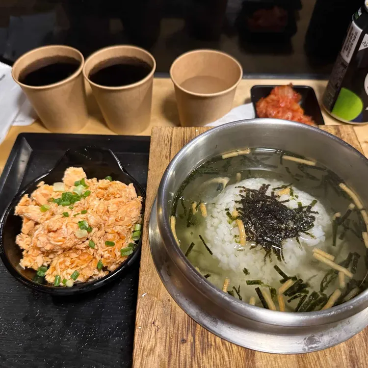 긴자료코 사진 1