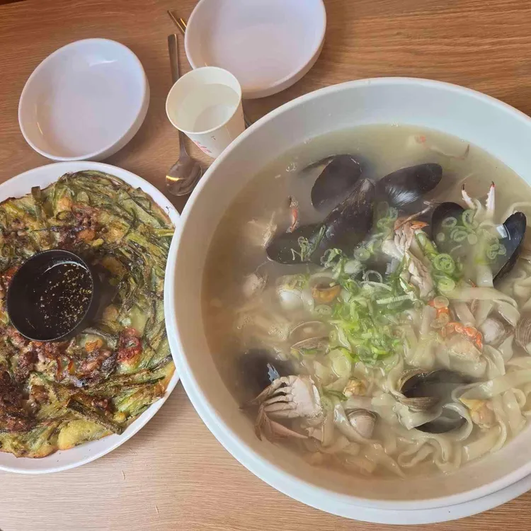 바다제면 사진 1
