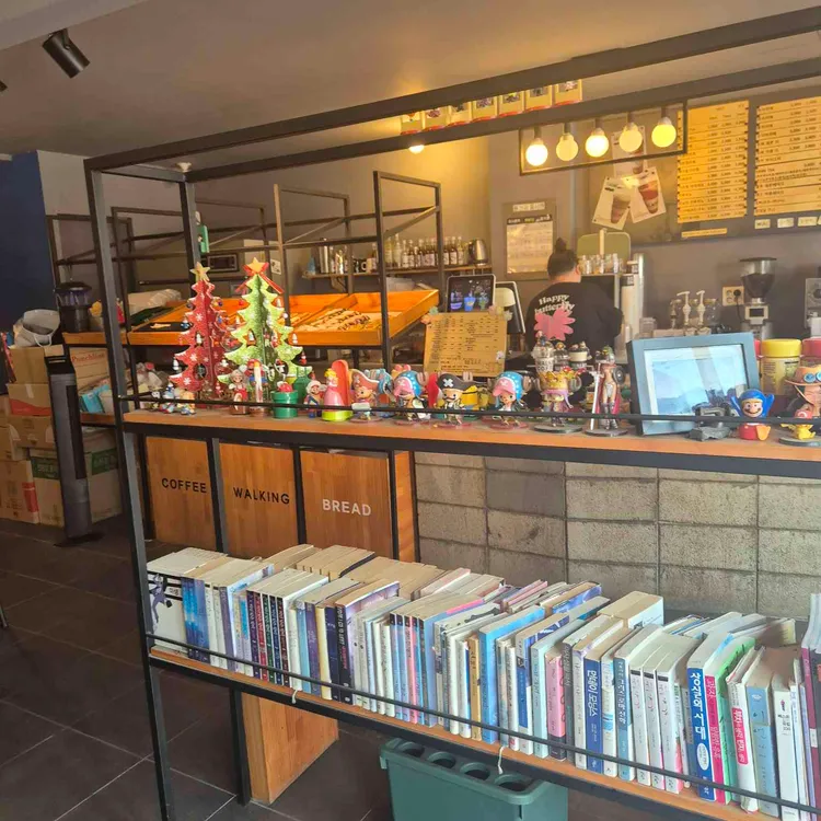 워킹커피 대표 사진