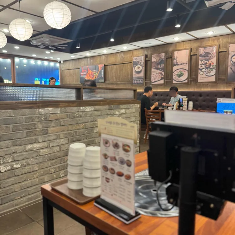 보승회관 대표 사진