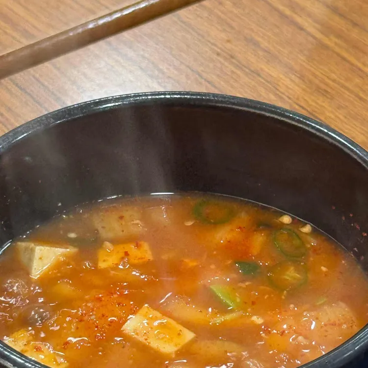 보물촌꺼먹돼지 대표 사진