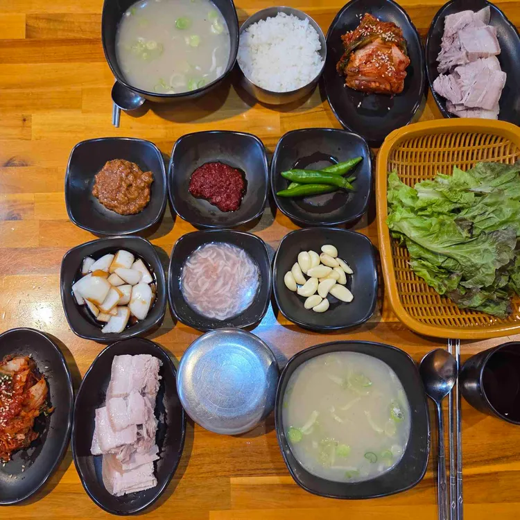 남산동이영옥할매보쌈 사진 1