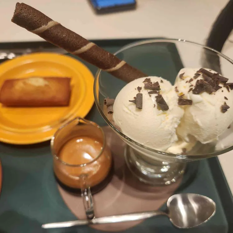 카모 사진 2