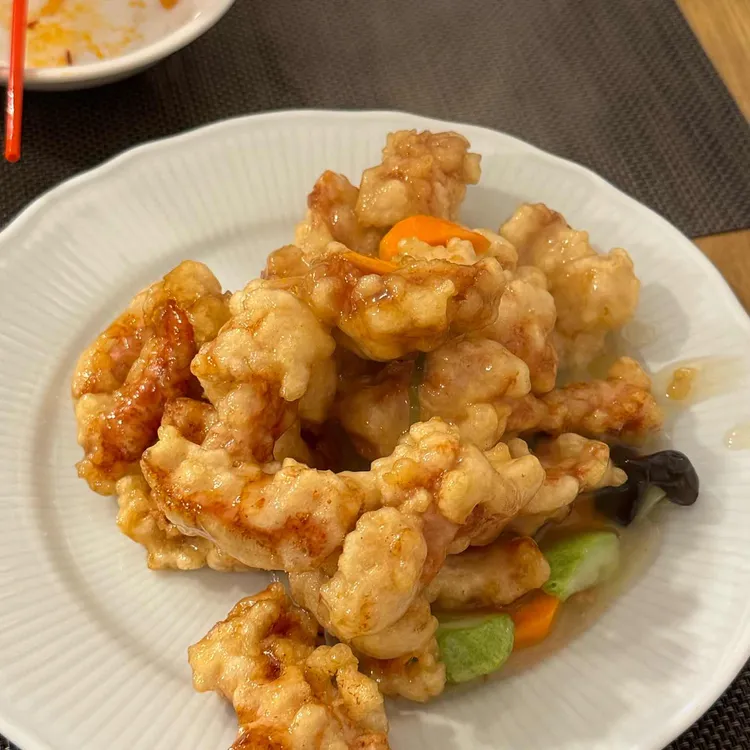 진미 사진 1