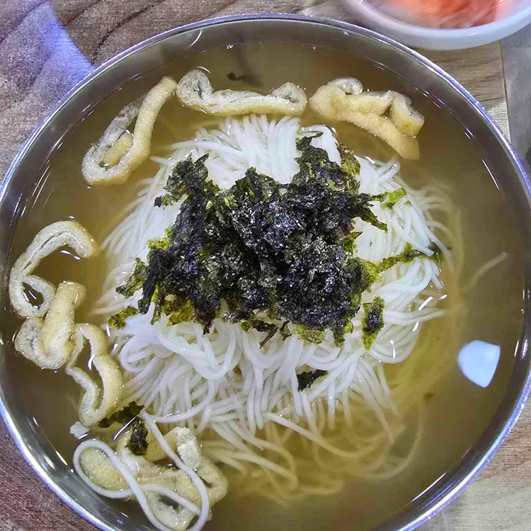 행주국수 사진 1