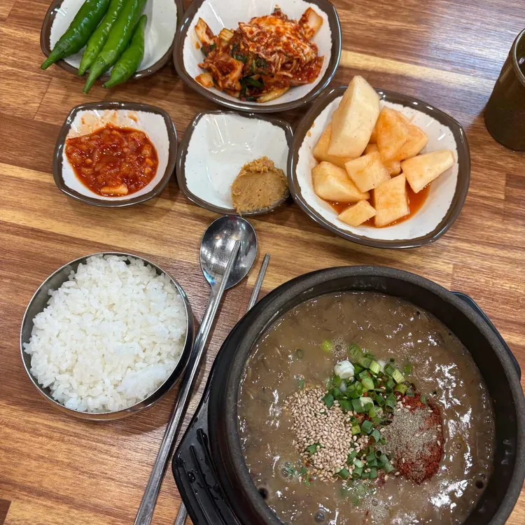 우진해장국 대표 사진