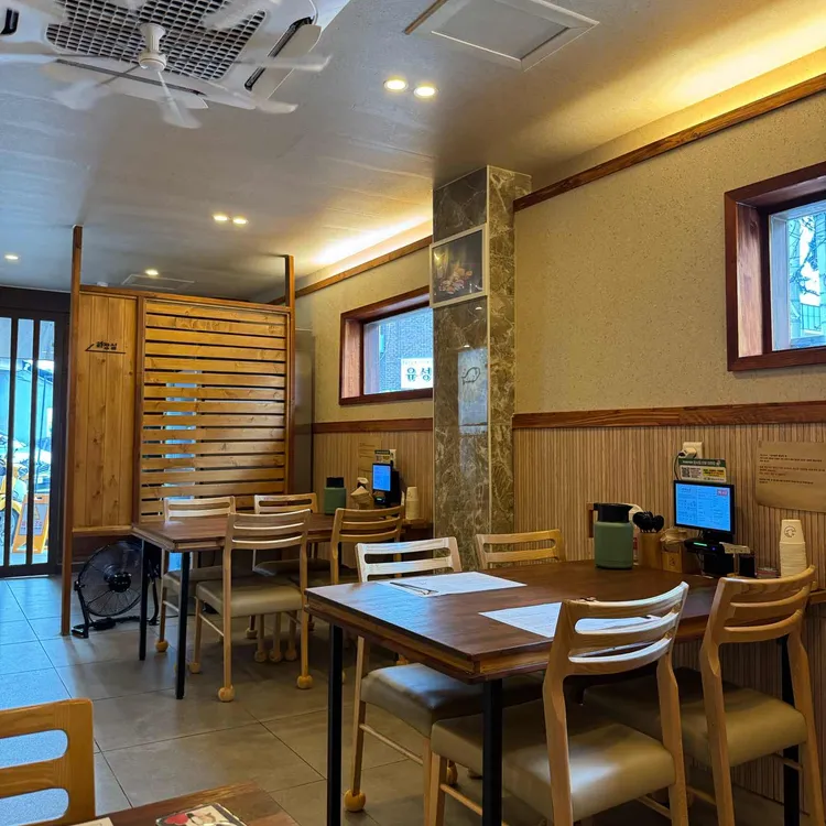 어기 대표 사진