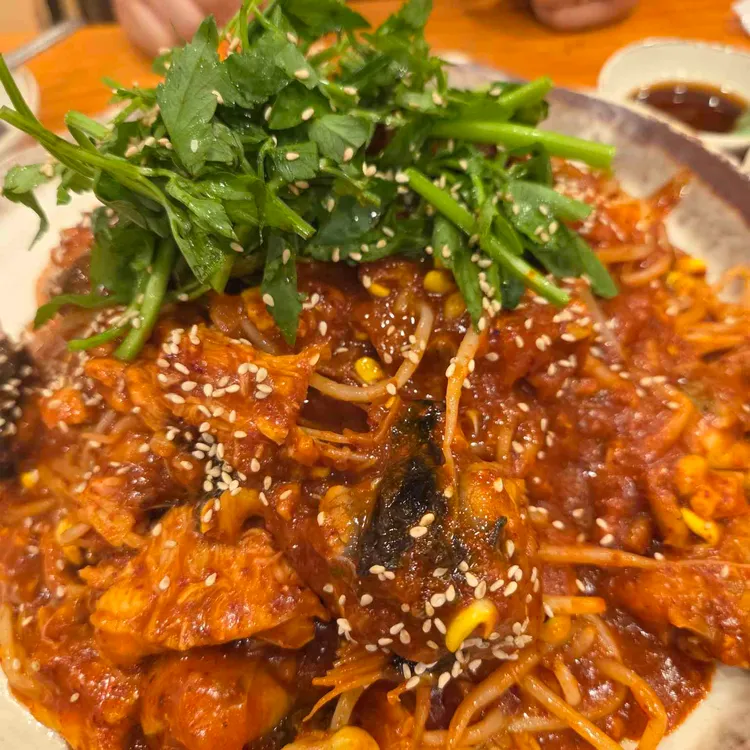 태평아구찜 사진 1