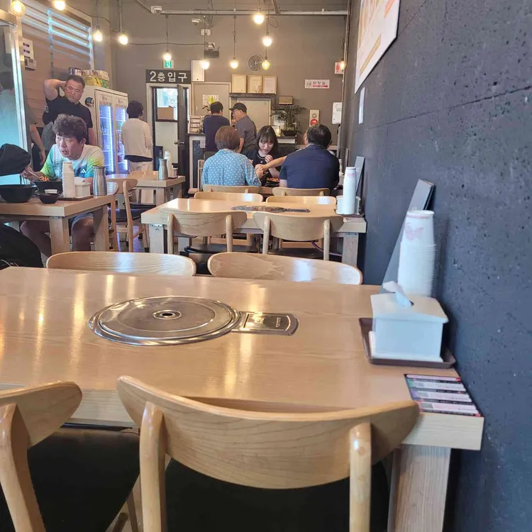 돗가비 불쭈꾸미 대표 사진