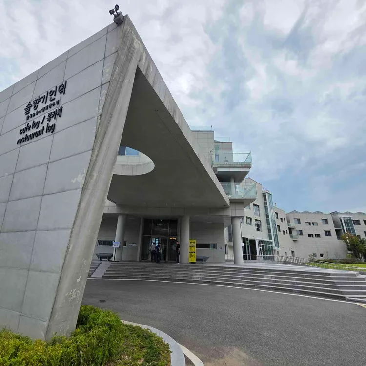 카페 로그 사진 2