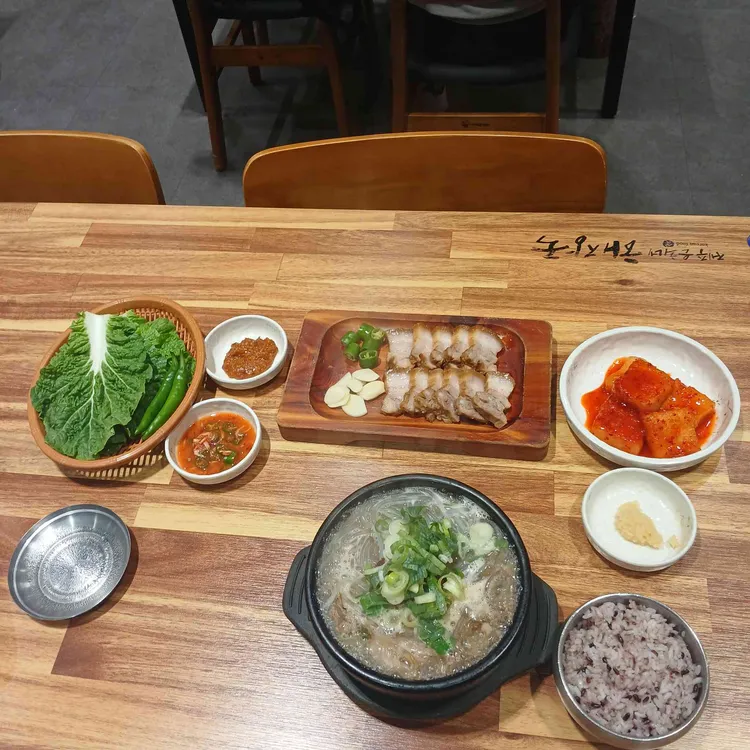 제주은희네해장국 사진 1