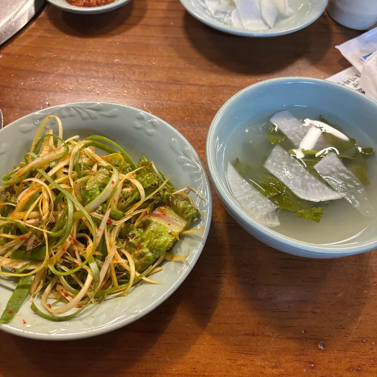 언양 기와집 불고기 사진