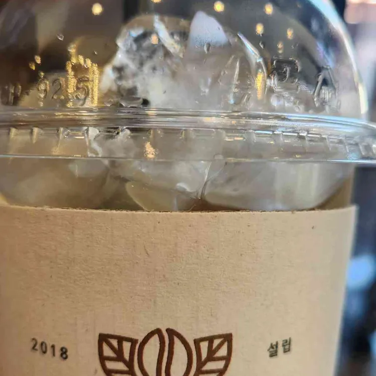 라온 대표 사진