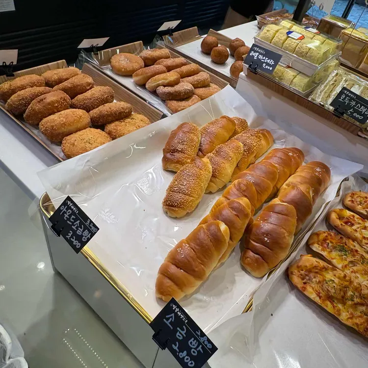 밀밭제빵소 대표 사진