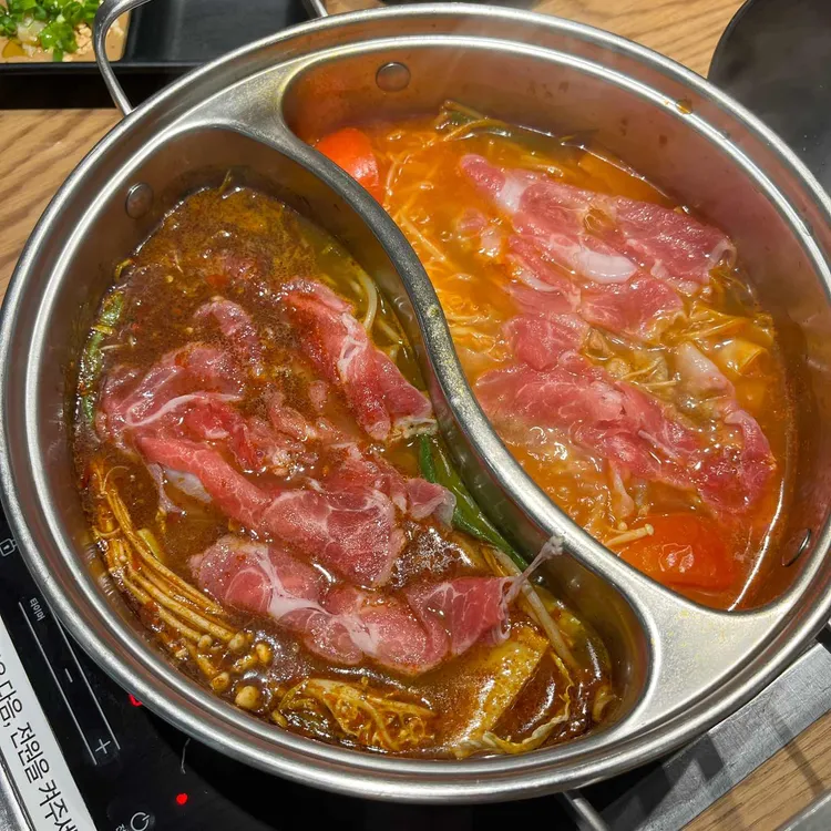 로운 대표 사진