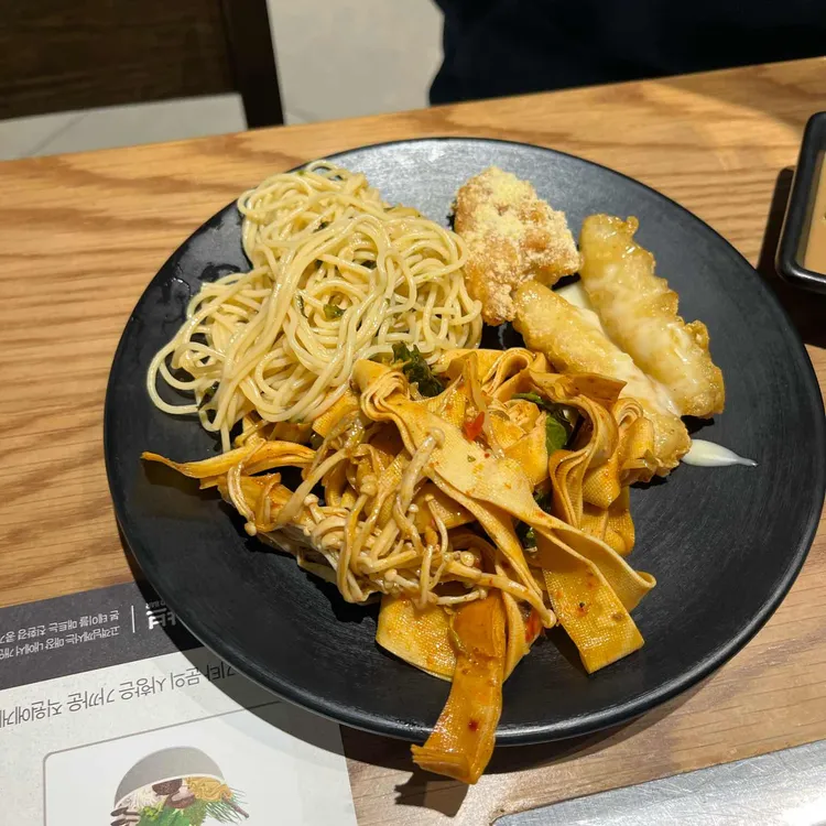 로운 대표 사진