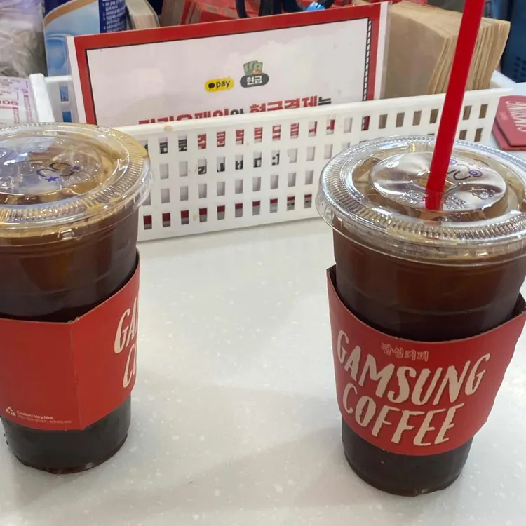 더착한커피 대표 사진