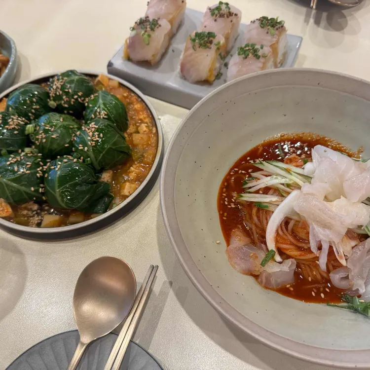 난포 대표 사진
