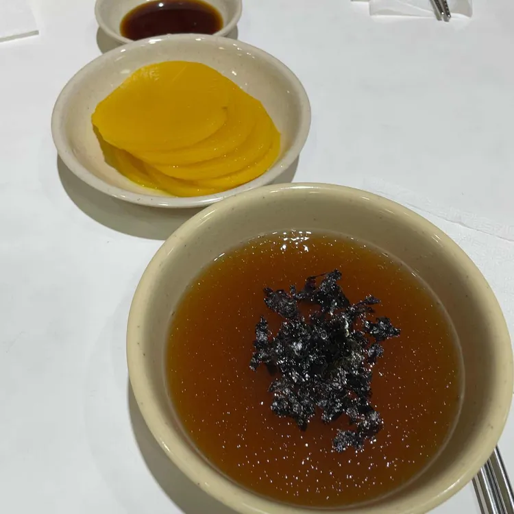 청실홍실 사진 2