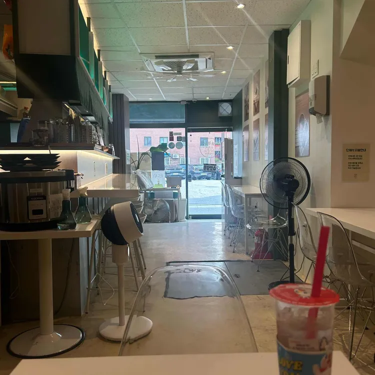 삼청당 대표 사진