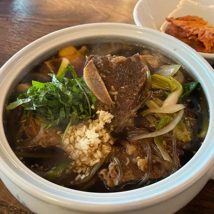 무늬옥 사진 1