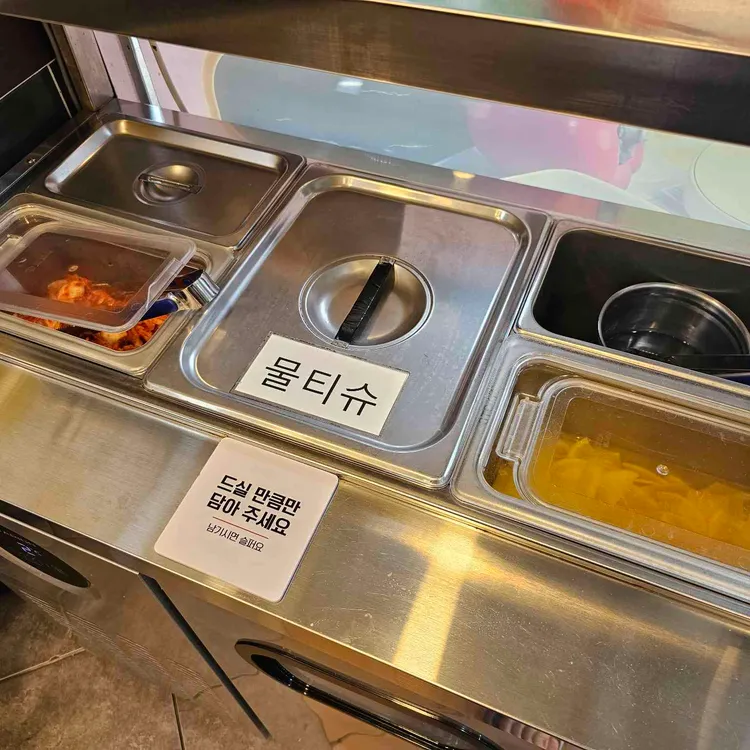 송주불냉면 대표 사진