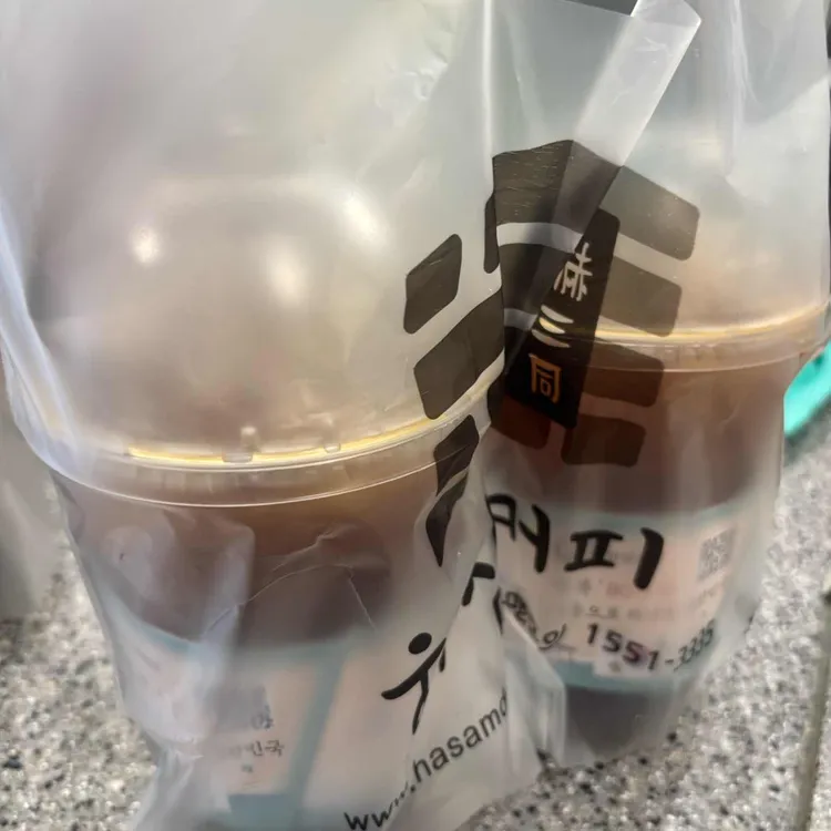하삼동커피 사진 1