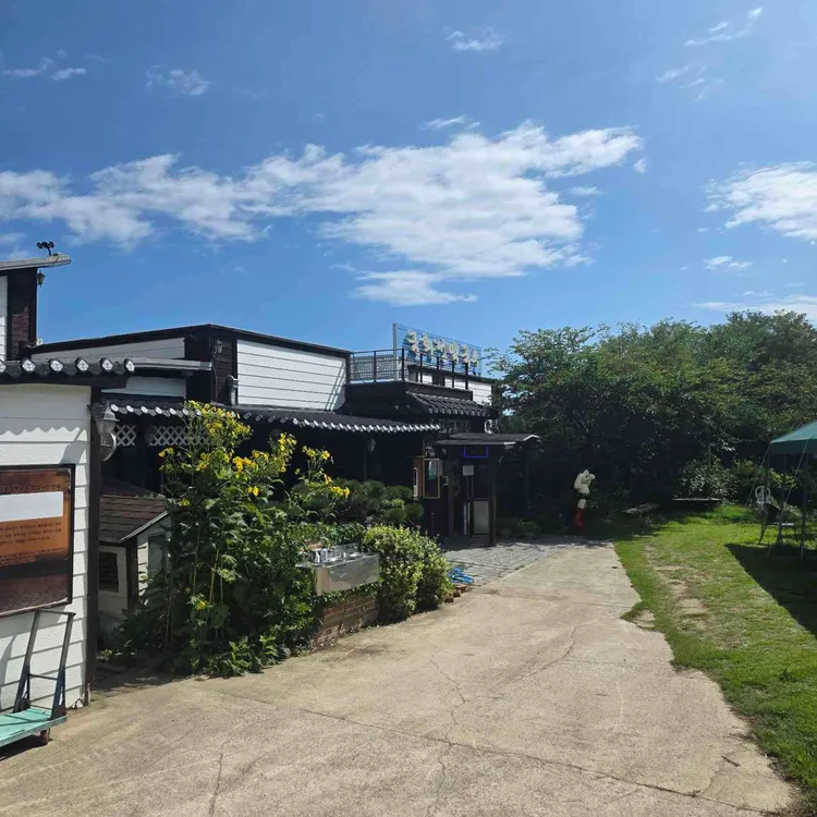 금화정막국수 사진