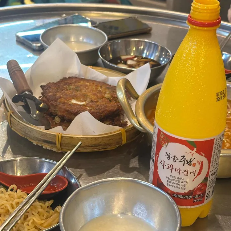 오늘도 빈대떡 사진 2