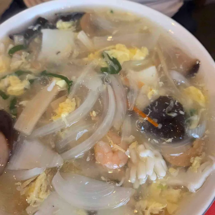 완차이 사진 1