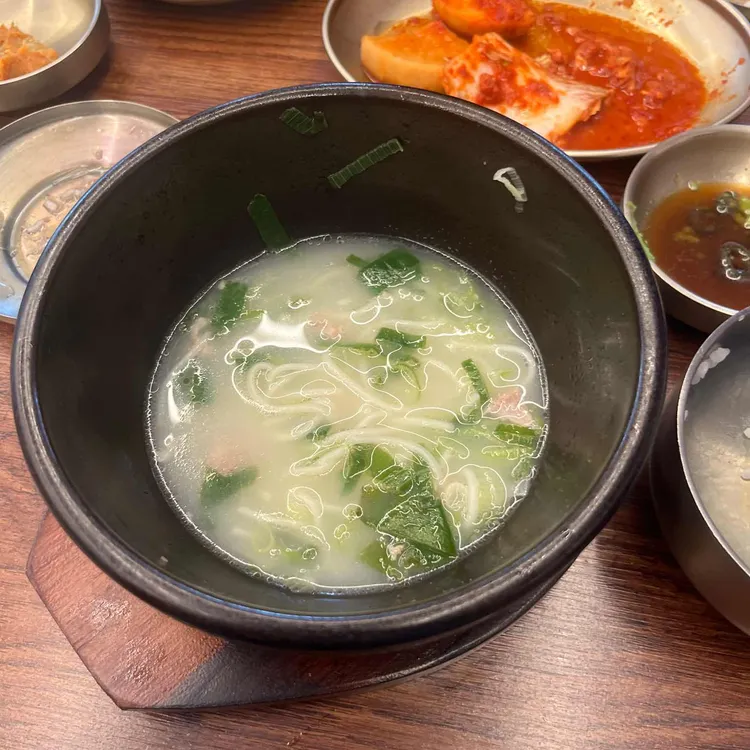 안녕돼지국밥 사진 2