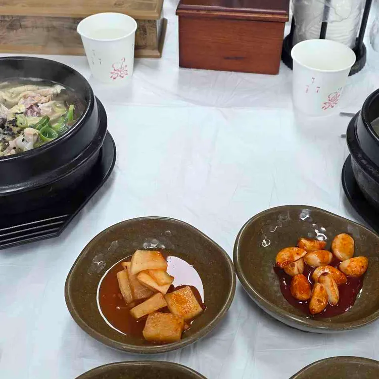 강릉남매삼계탕 사진 2