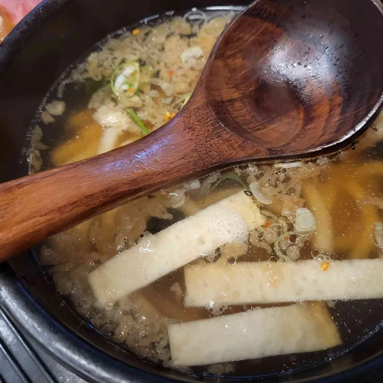 정담초밥 대표 사진